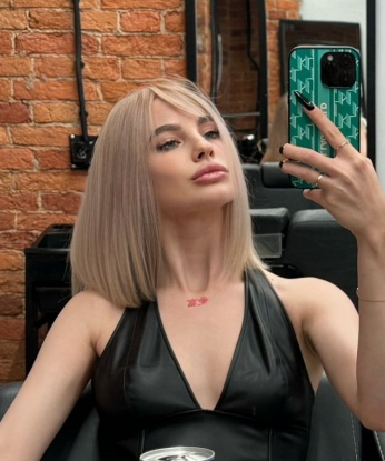 Эвелина